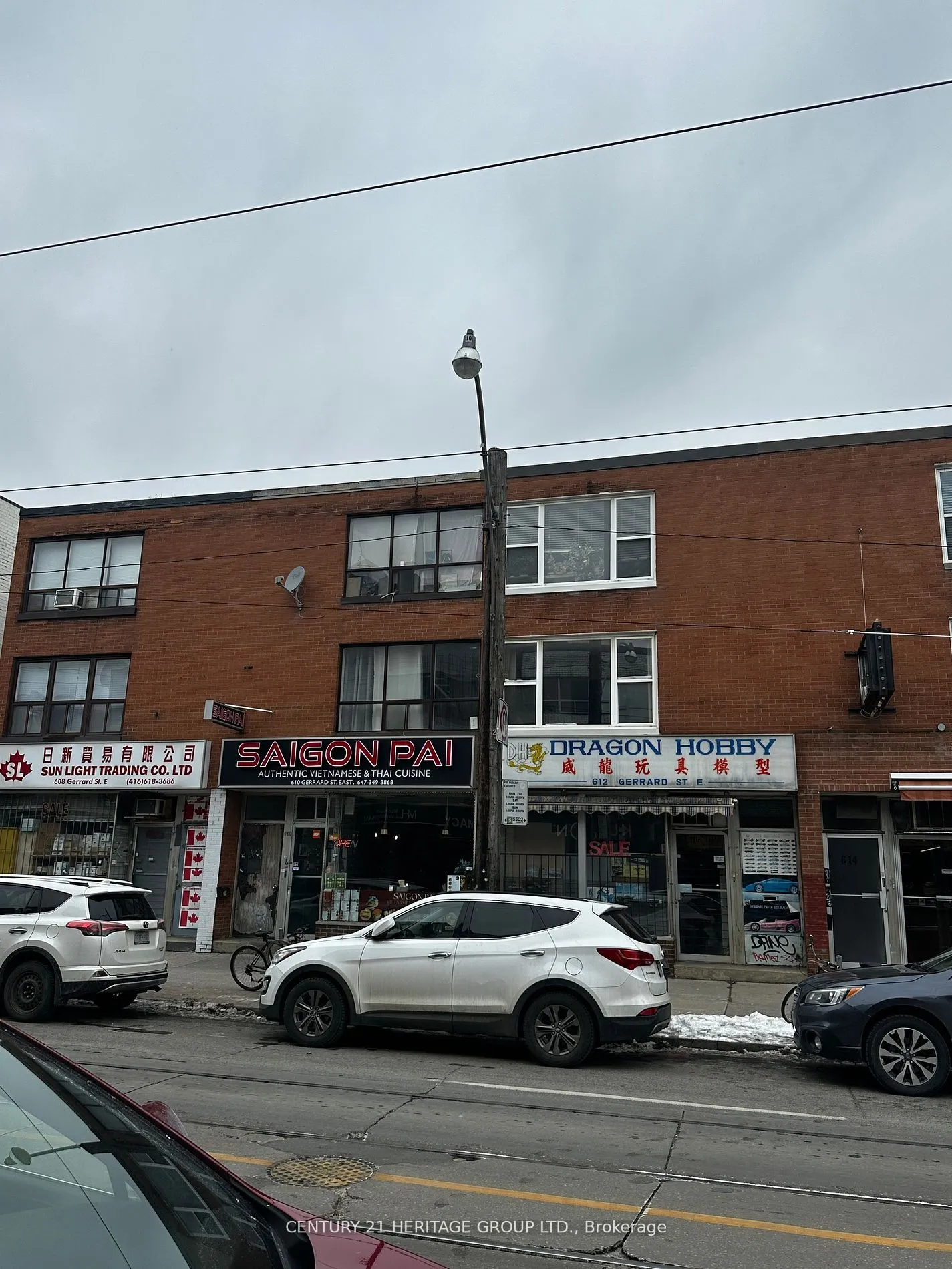 612 Gerrard Street, Toronto, ON M4M 1Y3