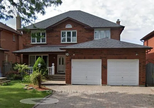 563 Lombardy Avenue, ON L1J 8H5