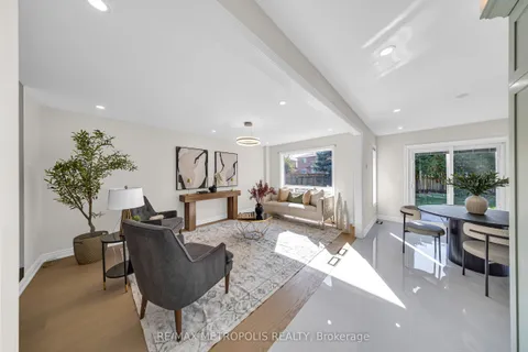 296 Thornton Road, ON L1J 6T7