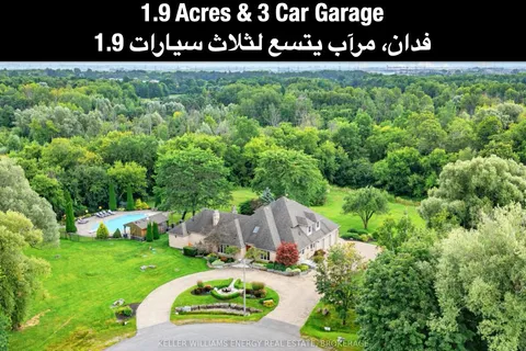 5 McNamara Crt, Ajax, ON L1T 4W6