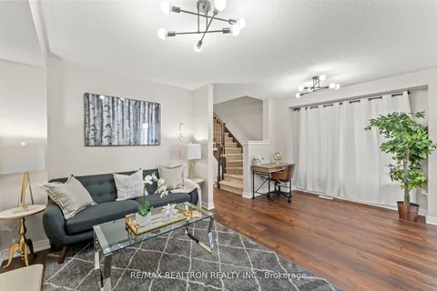 152 Dance Act Ave, Oshawa, ON L1L 0H4