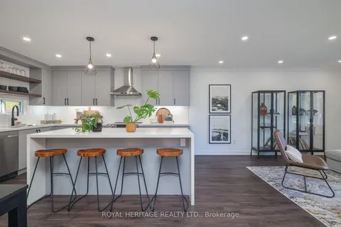 254 Lupin Dr, Whitby, ON L1N 1Y1