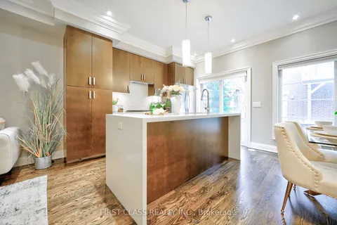 16 Dunton Lane, Richmond Hill, ON L4B 0G4