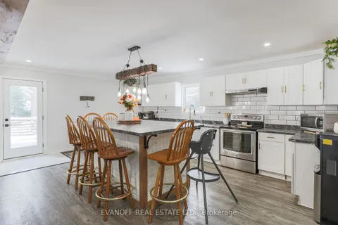 71 Ball Ave, Brock, ON L0K 1A0