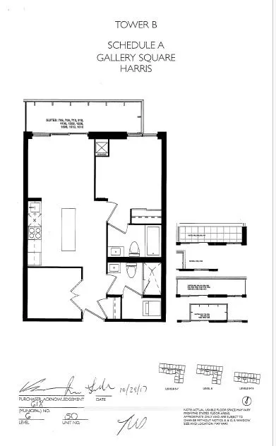 292 Verdale Crossing N/A, Markham, ON L6G 0H6