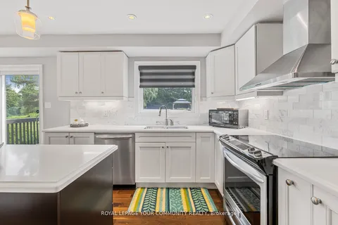 1189 Kingdale Road, Newmarket, ON L3Y 4W1