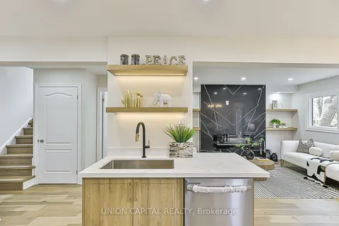 11 Newmill Crescent, Richmond Hill, ON L4C 9T7
