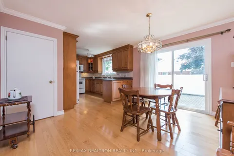 41 Downey Avenue, ON L9R 1J7