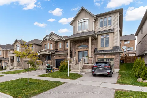 81 Willoughby Way, ON L9R 0P4