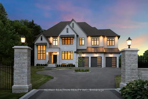 196 Kennedy Street, ON L4G 2L7