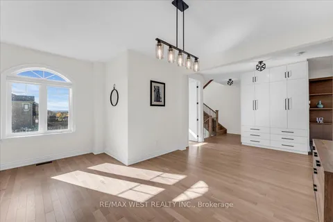 16 Janes Crescent, ON L9R 0T2