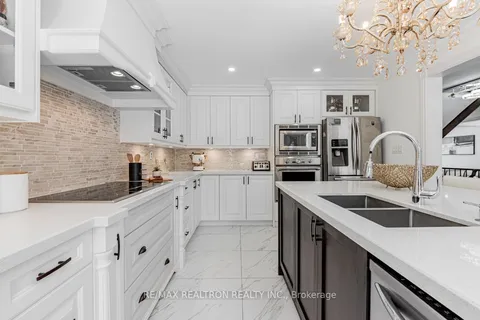 4 Hiram Rd, Richmond Hill, ON L4C 9G1