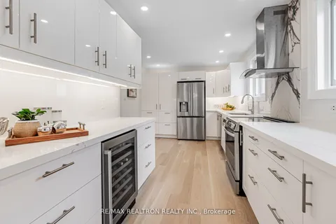4 Plaisance Rd, Richmond Hill, ON L4C 5B5