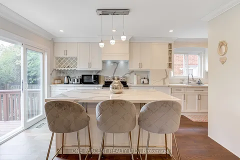 47 Don Head Village Blvd, Richmond Hill, ON L4C 7M7