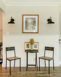 293 BARRIE St, Essa, ON L0L 2N0