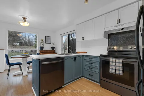 30 Frontier Ave, Orillia, ON L3V 7S8