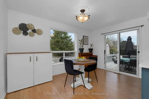 30 Frontier Ave, Orillia, ON L3V 7S8