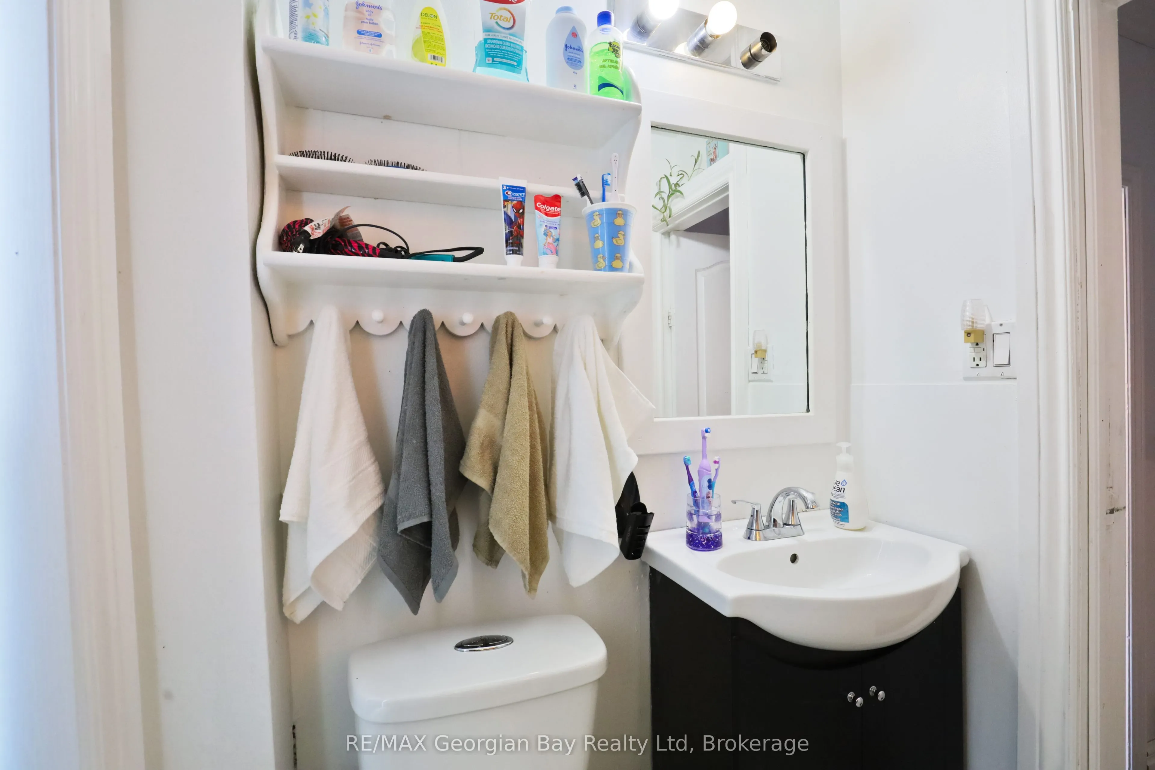 136 Fourth Street, ON L4R 3T2