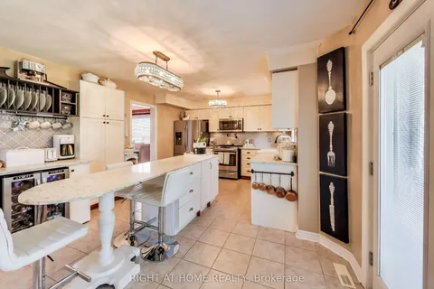 55 Knupp Road, ON L4N 0R7