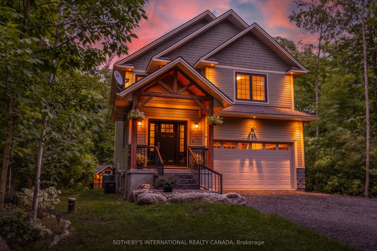 73 Wozniak Road, ON L9M 1W6