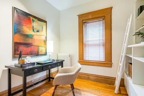 210 Birch Street, ON L9Y 2V6