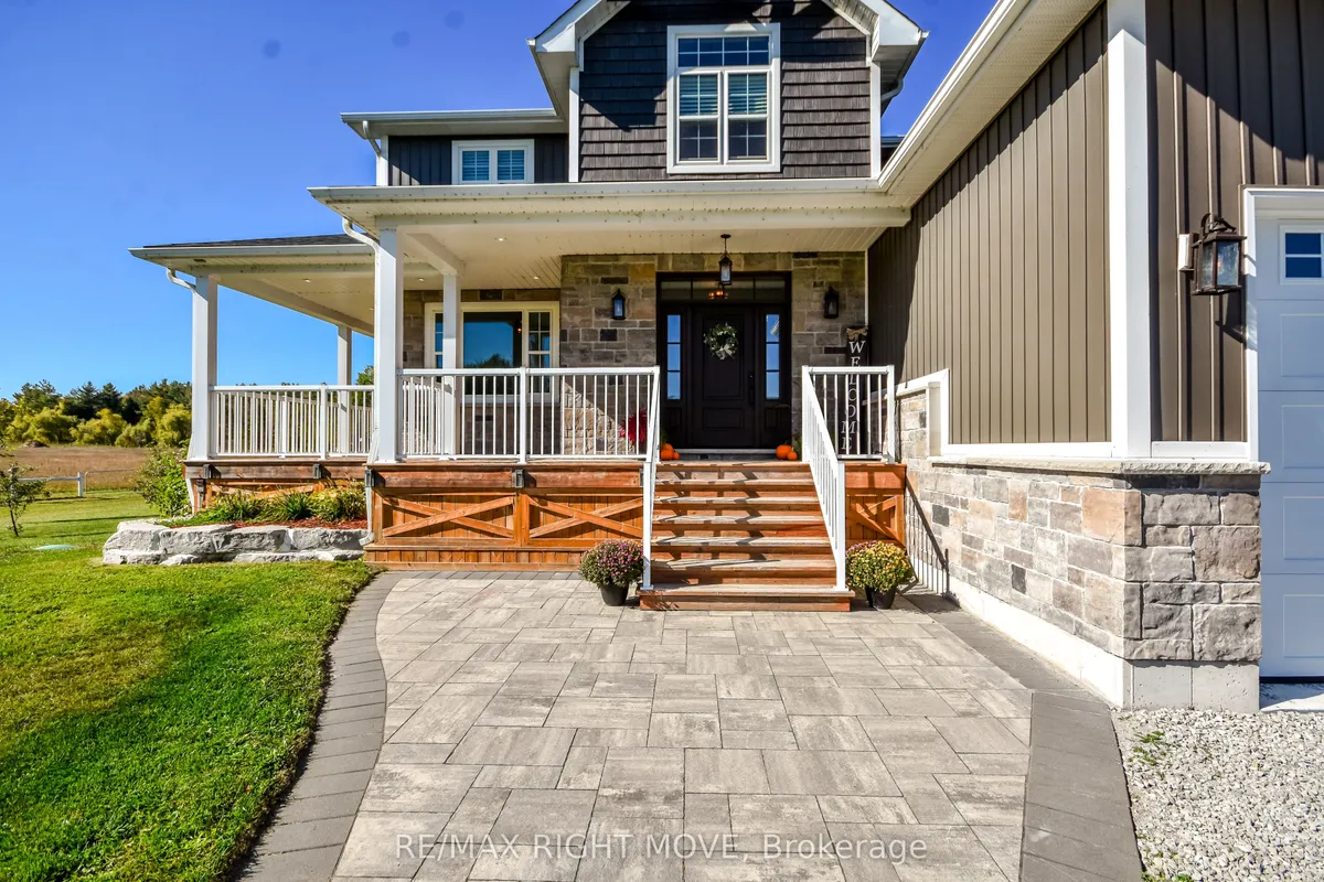 2448 Stockdale Road, ON L3V 6P9