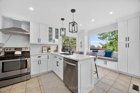 13 Orwell Crescent, ON L4N 6N3