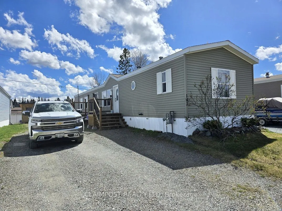142 Remi Crescent, ON P4N 0C4