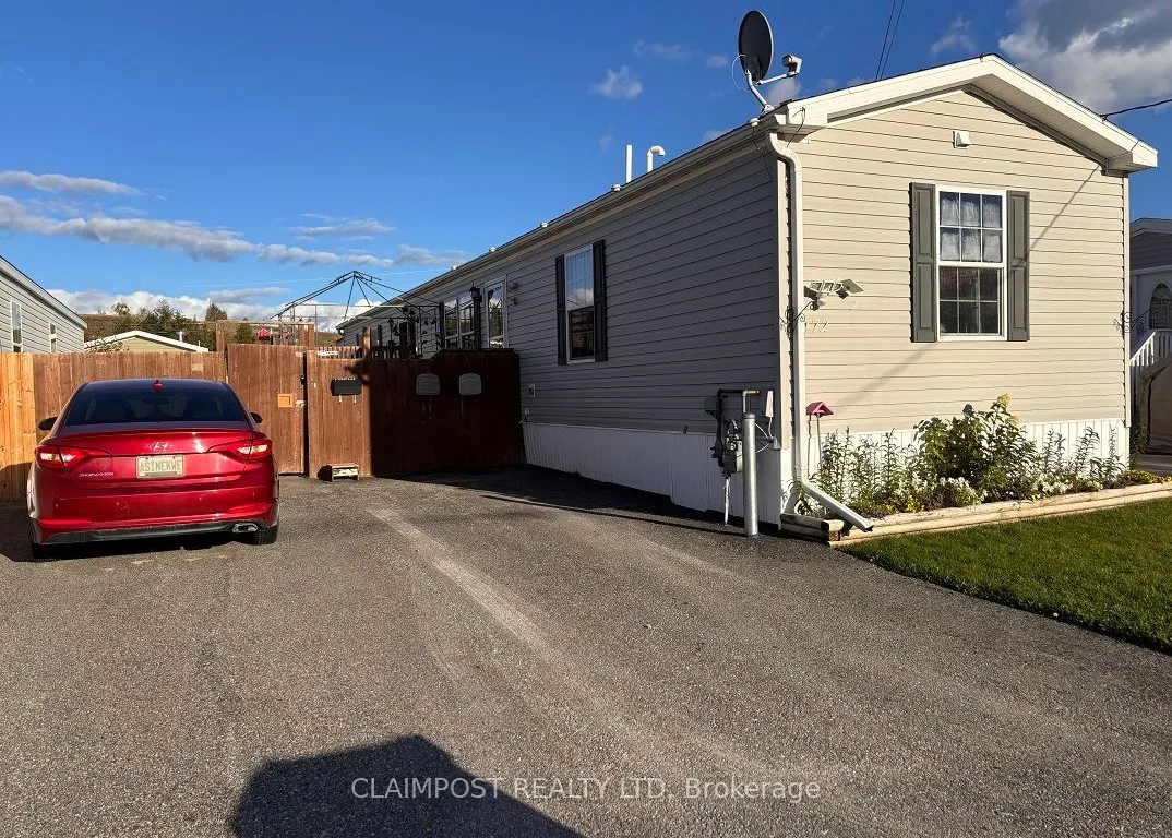 172 Remi Cres, Timmins, ON P4N 0C5