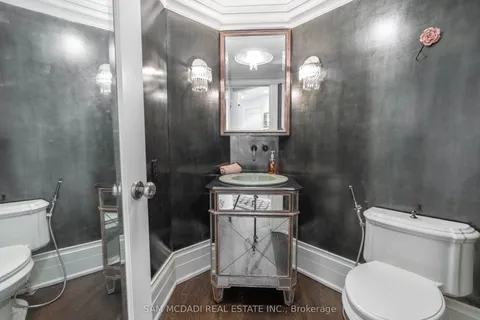 1729 Blythe Road, Mississauga, ON L5H 2C3