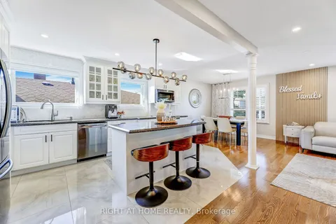 2837 Kingsberry Cres, Mississauga, ON L5B 2K6