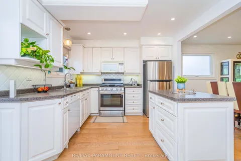 43 Bromley Crescent, Brampton, ON L6T 1Z2