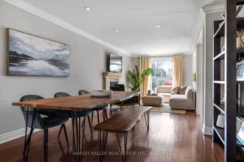 1224 Highgate Place, ON L4W 3H4