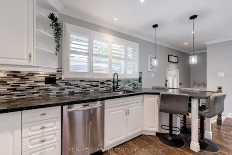 1318 Rosemary Crescent, ON L7P 2P4