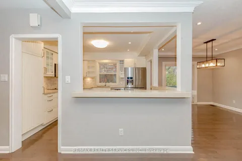 1259 Twin Oaks Dell Drive, ON L5H 3J7