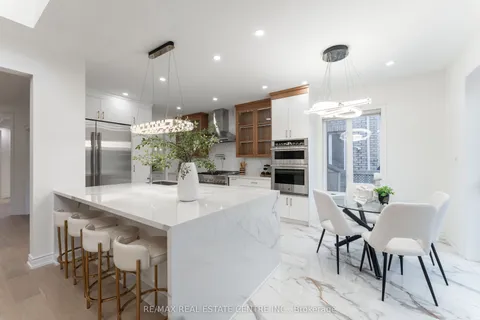 3352 Petrie Way, ON L6L 6V8