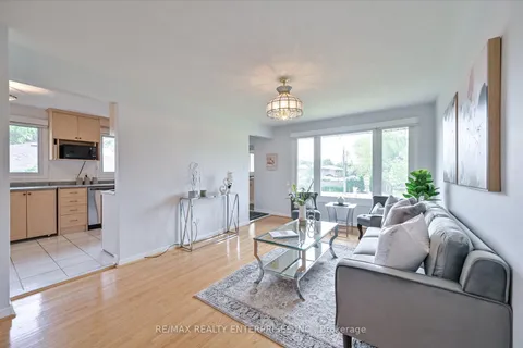 1544 Swanage Crescent, ON L5J 3N8