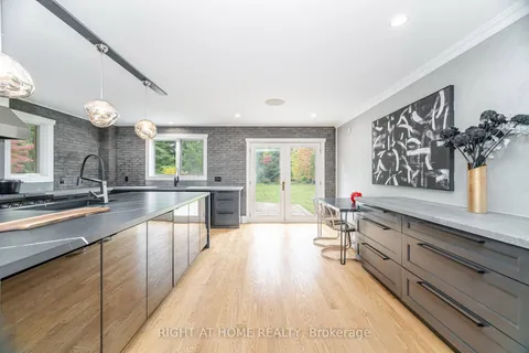 2154 Oneida Crescent, ON L5C 1V6