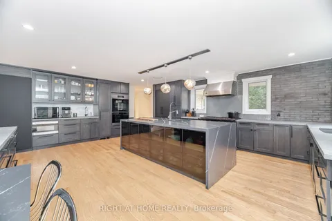 2154 Oneida Crescent, ON L5C 1V6