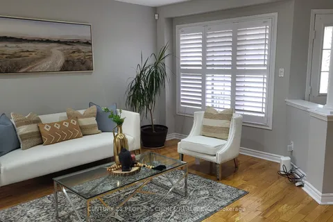 7598 Black Walnut Trail, ON L5N 8A7