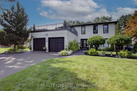 1039 Fair Birch Dr, Mississauga, ON L5H 1M4