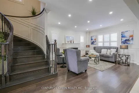1664 Sorensen Crt, Milton, ON L9E 1H4