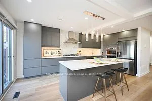 4659 Full Moon Circ, Mississauga, ON L4Z 2L7