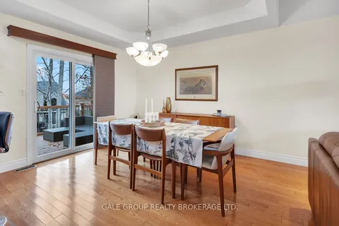 103 Forestway Tr, Woodstock, ON N4S 9A5