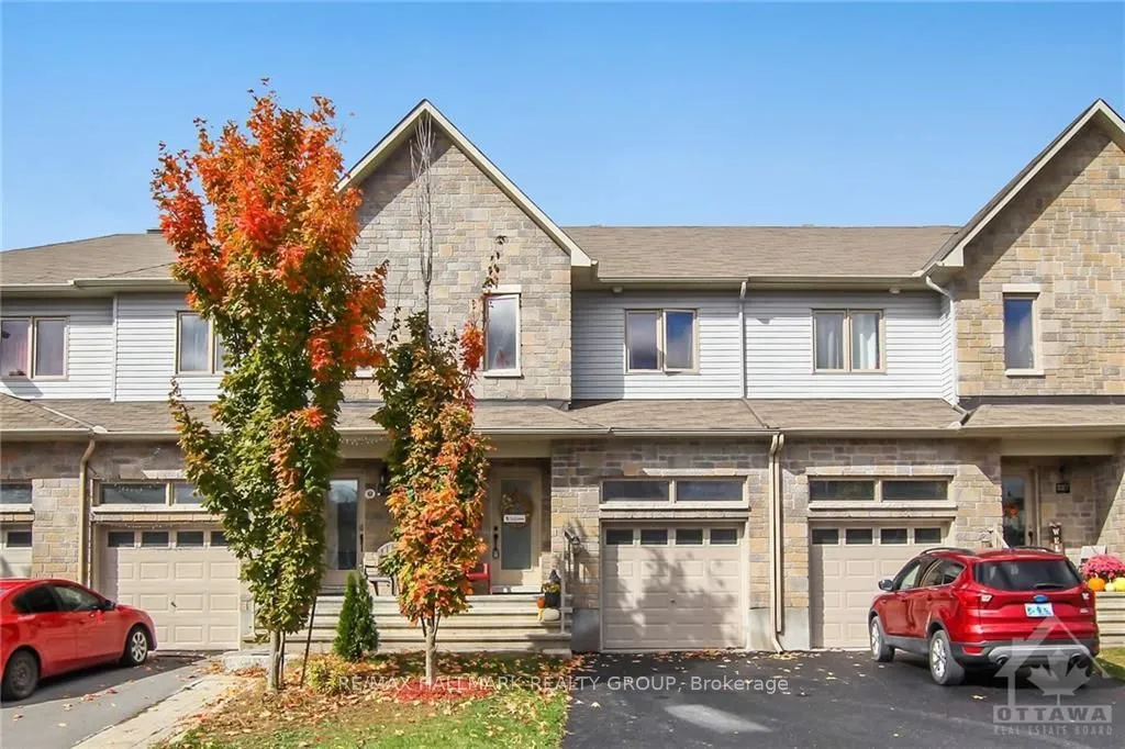 225 King St, Carleton Place, ON K7C 0G9