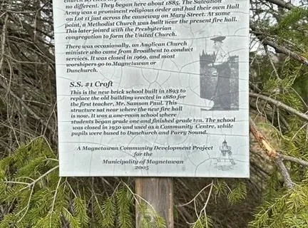 1 AHMIC Street, Magnetawan, ON P0A 1A0