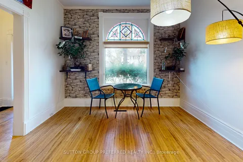 25 Locust St, St. Thomas, ON N5R 2C1