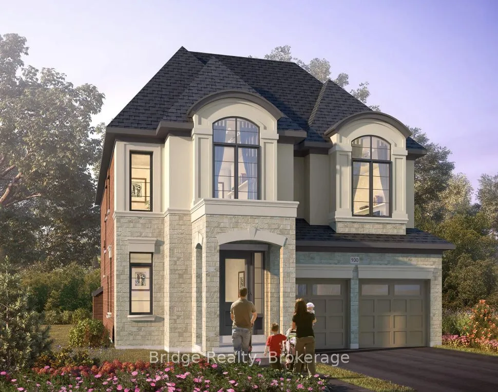 205 Harwood Ave, Woodstock, ON N4T 0P9
