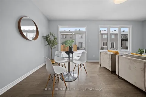 248 ATIMA Circ, Barrhaven, ON K2J 6T5