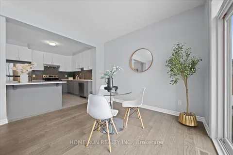 248 ATIMA Circ, Barrhaven, ON K2J 6T5